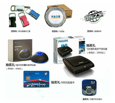 上汽榮威工廠直銷(xiāo)，3月27日內(nèi)購(gòu)會(huì)火熱開(kāi)啟！