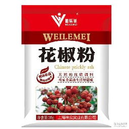 花椒面子 花椒面子價格 報價 花椒面子品牌廠家