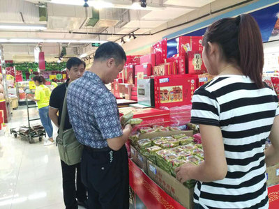 薊縣推進(jìn)『計(jì)量惠民』 營(yíng)造誠(chéng)信公平購(gòu)物環(huán)境-新聞中心-北方網(wǎng)