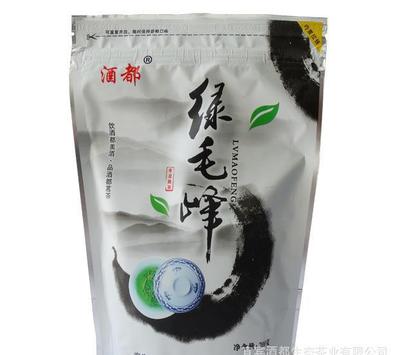 2016年明前茶 川茶酒都優(yōu)質(zhì)綠毛峰綠茶