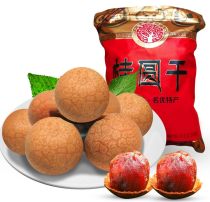 干貨冷凍食品廠商公司 2020年干貨冷凍食品最新批發(fā)商 干貨冷凍食品廠商報價 