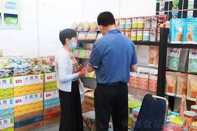 笑語食品亮相第15屆全國食博會,火爆現場!高品質產品等您來!