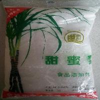 添加劑.... 添加劑....價(jià)格 報(bào)價(jià) 添加劑....品牌廠家
