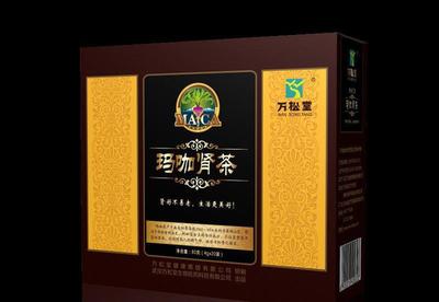 瑪咖腎茶 秘魯瑪咖 武漢養(yǎng)腎茶 萬松堂滋陰養(yǎng)腎茶 補腎產(chǎn)品