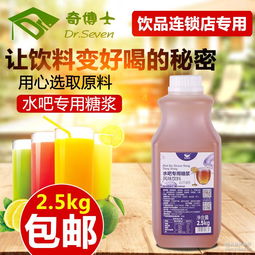 茶博士 茶博士?jī)r(jià)格 報(bào)價(jià) 茶博士品牌廠家