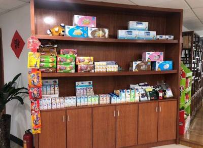 大瀝食品安全示范單位評(píng)選開始啦!投票還有機(jī)會(huì)拿獎(jiǎng)品!(附中獎(jiǎng)名單)