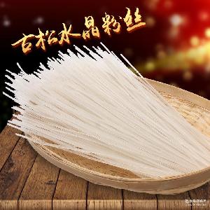 水晶粉 水晶粉價(jià)格 報(bào)價(jià) 水晶粉品牌廠家