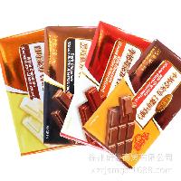 多種口味巧克力 多種口味巧克力價(jià)格 報(bào)價(jià) 多種口味巧克力品牌廠家