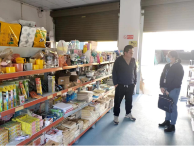 通?？h政府信息公開