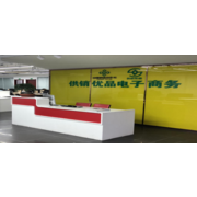 泰州市供銷優(yōu)品電子商務(wù)