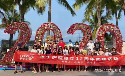 四川十大優(yōu)秀家政公司推薦,有你熟悉的嘛