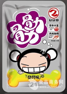 爽的感覺廠家 批發(fā)商 價格表