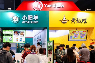六大品牌合力、六年精進服務 這家美食名企持續(xù)助力進博