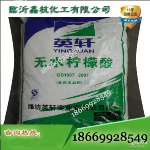 無(wú).. 無(wú)..價(jià)格 報(bào)價(jià) 無(wú)..品牌廠家