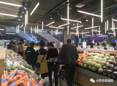 逛吃逛吃、刷臉買單,合肥首家海屯生鮮正式營(yíng)業(yè)!這個(gè)新零售商超人氣爆棚!