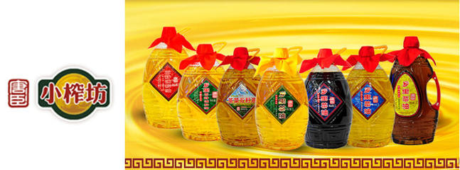 唐臣糧油善融官方旗艦店-善融商務個人商城專營糧食及食用植物油油料收購,食用植物油(半精煉、全精煉)(分裝)、銷售(有效期至2015年11月3日);食用用塑料包裝容器工具等制品的加工(有效期至2017年8月21日);預包裝食品批發兼零售(有效期至2013年10月18日);飼料銷售。