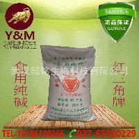 紅三角大堿 品牌歷史、價格行情與采購指南