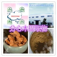 核桃原料粉 品牌廠家、價(jià)格行情及預(yù)包裝食品批發(fā)零售指南