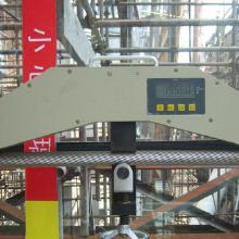 預(yù)包裝食品產(chǎn)業(yè)鏈 零售、批發(fā)與生產(chǎn)的一體化視角